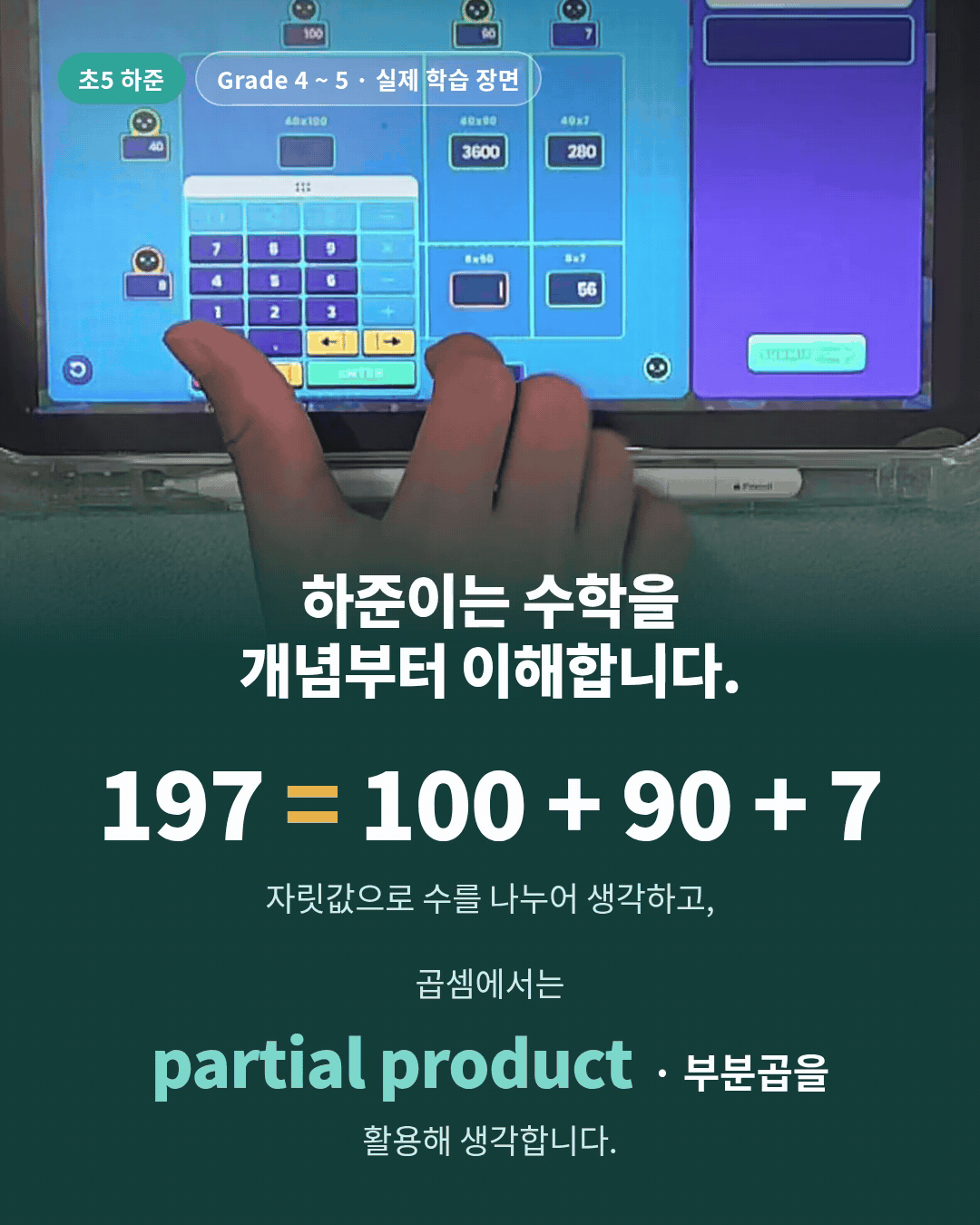 69d025c2e2127.png