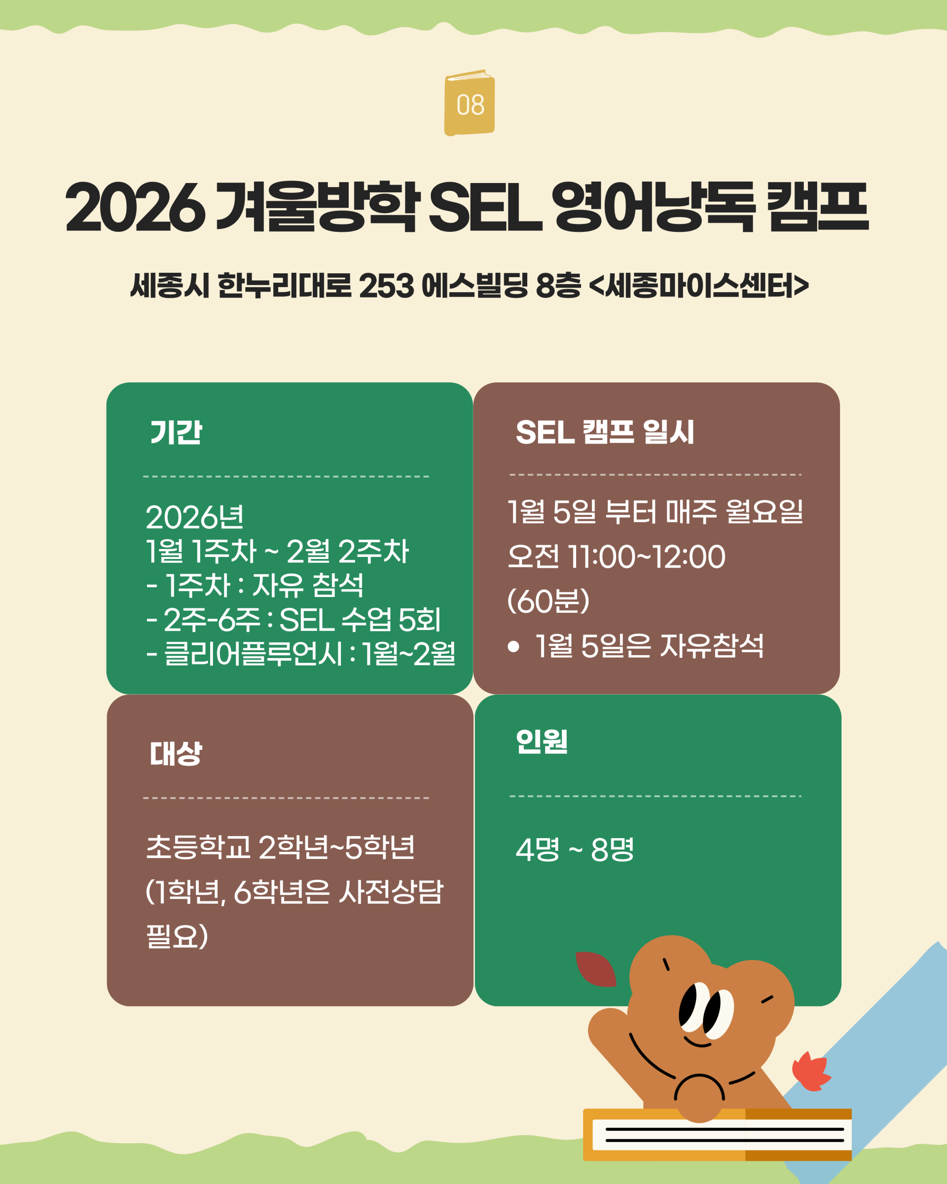 7220f03361715.png