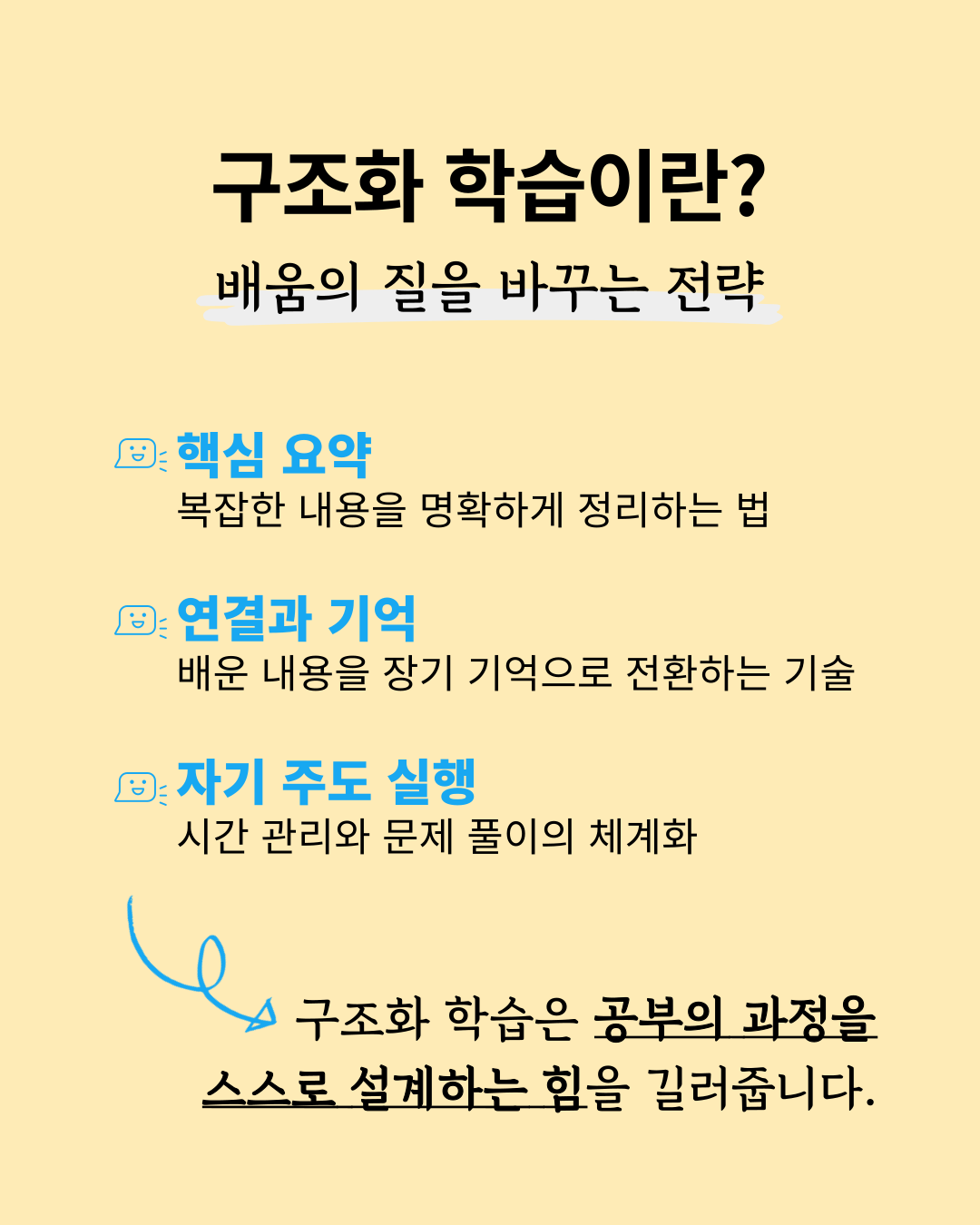 7c2a6517afada.png