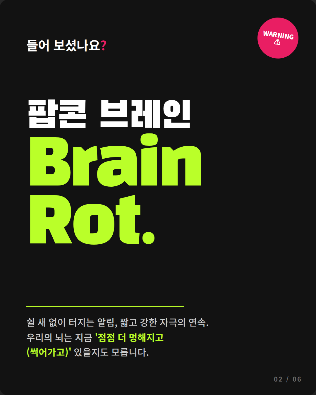 90be49c455d90.png