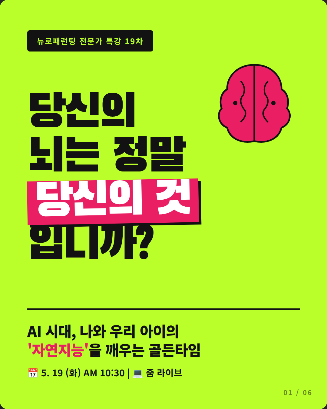 a8fd9853c9f1f.png