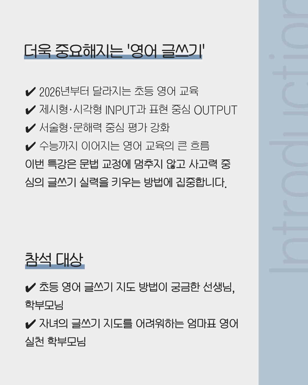 b6caea2491039.png