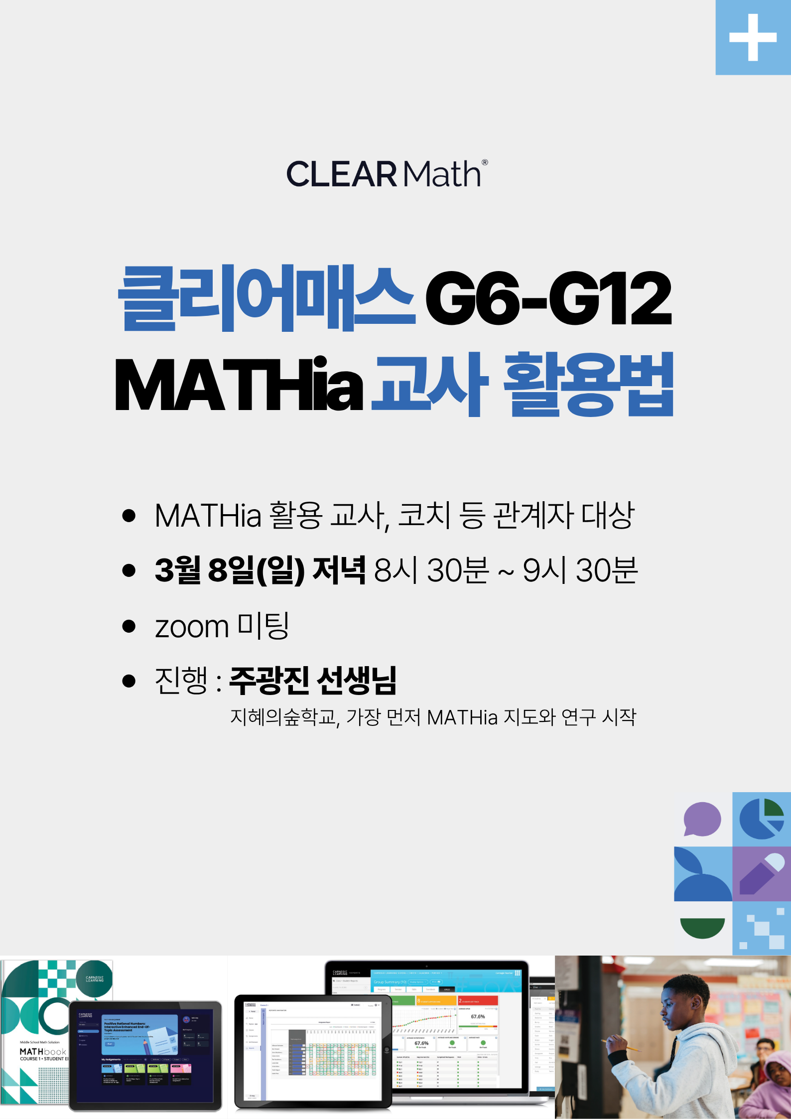 c134d9c1e99c6.png