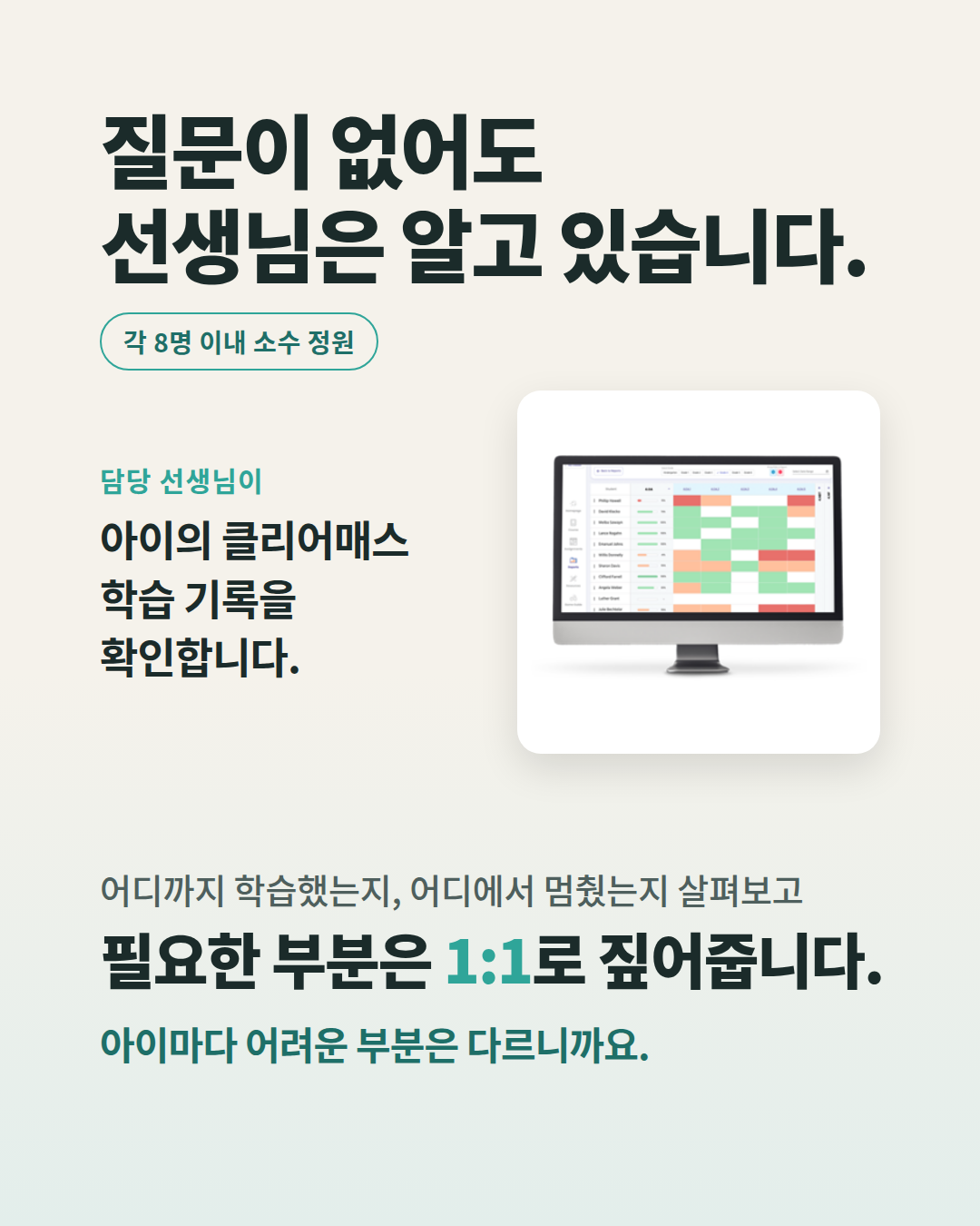 c389d396552ad.png