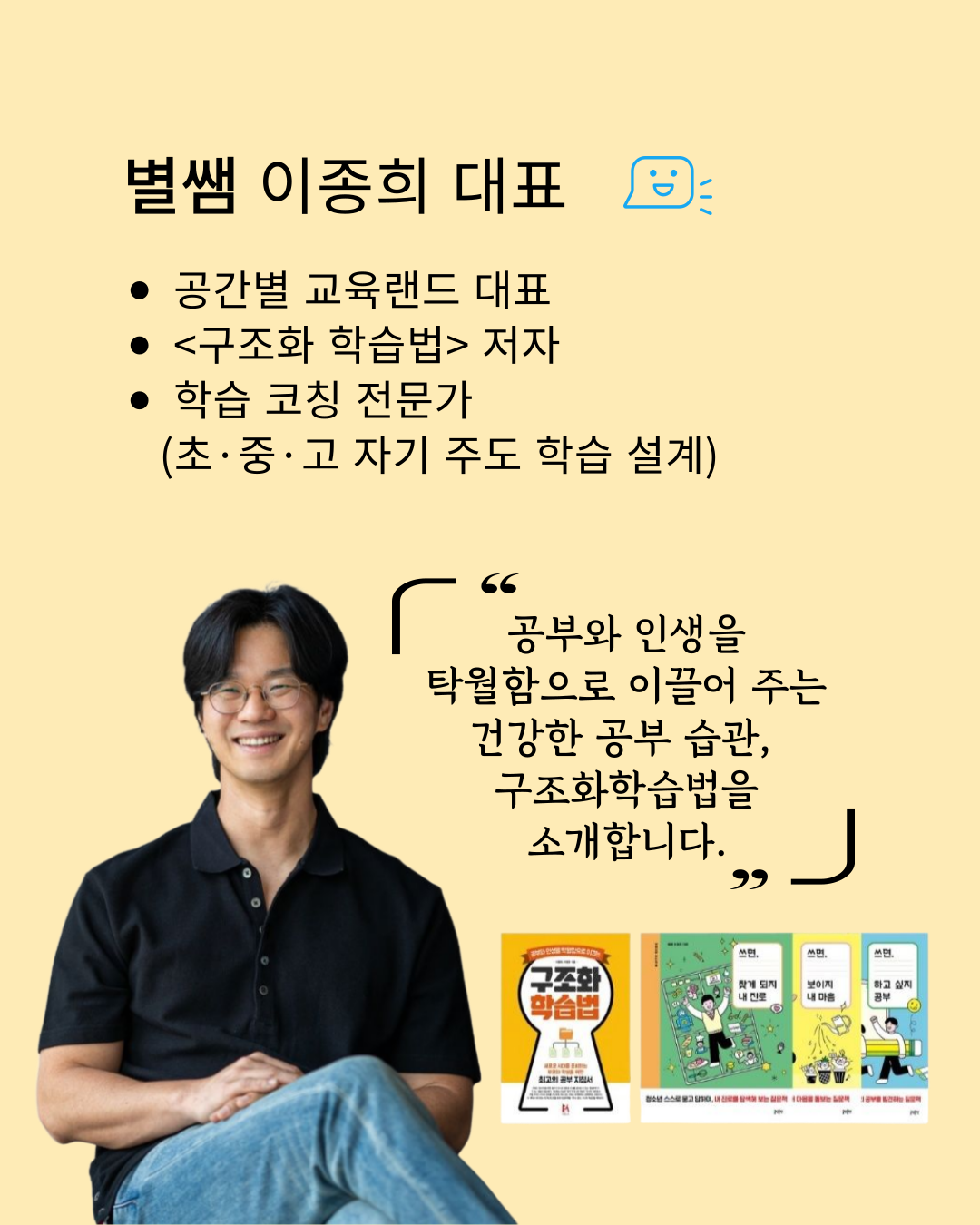 c5319904e42df.png