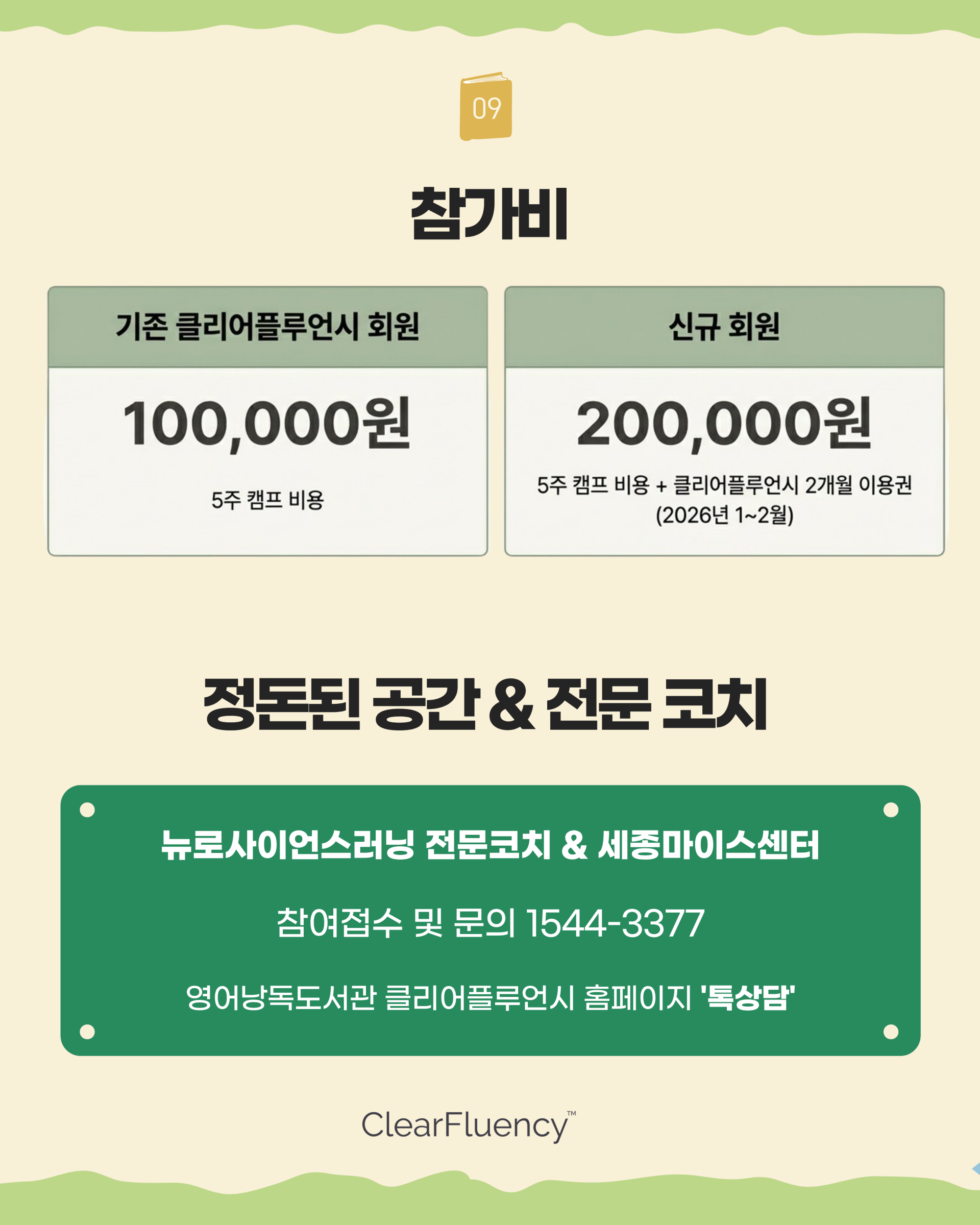 c7899de80a1a9.png