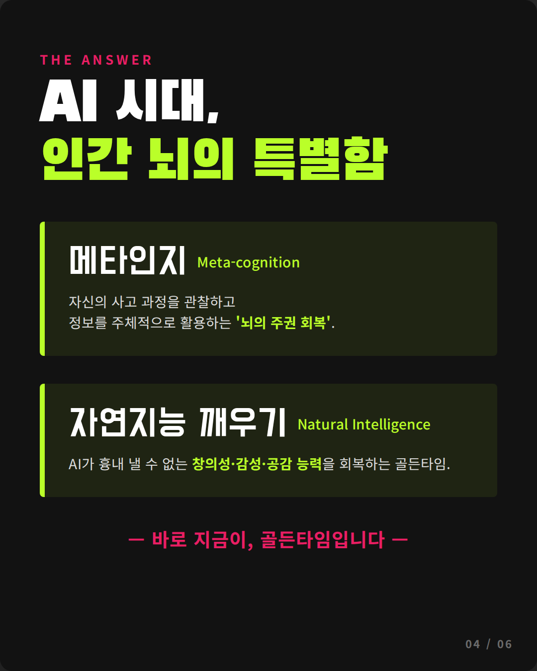 c9eac9e7d4bba.png