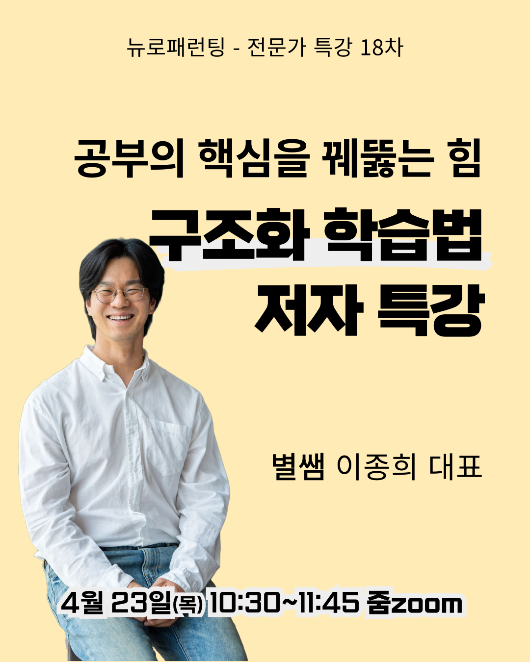 ca5259ffc0b3d.png