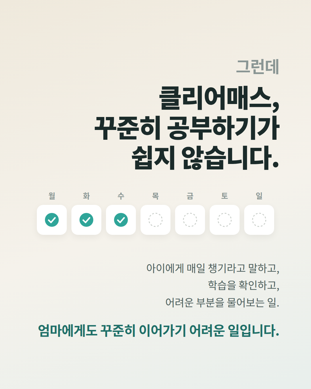 eff64ed196f64.png