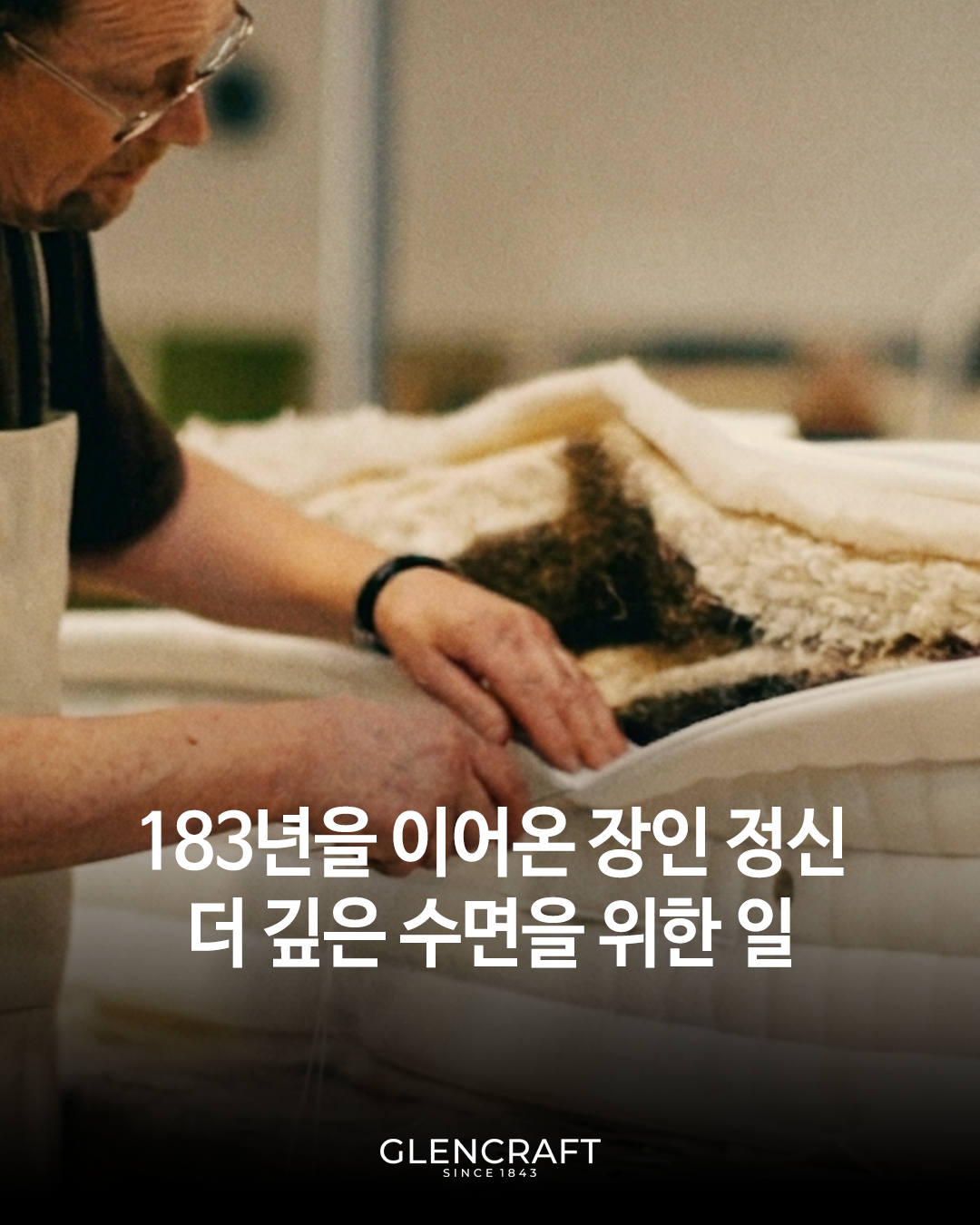 10a4ff061a587.png