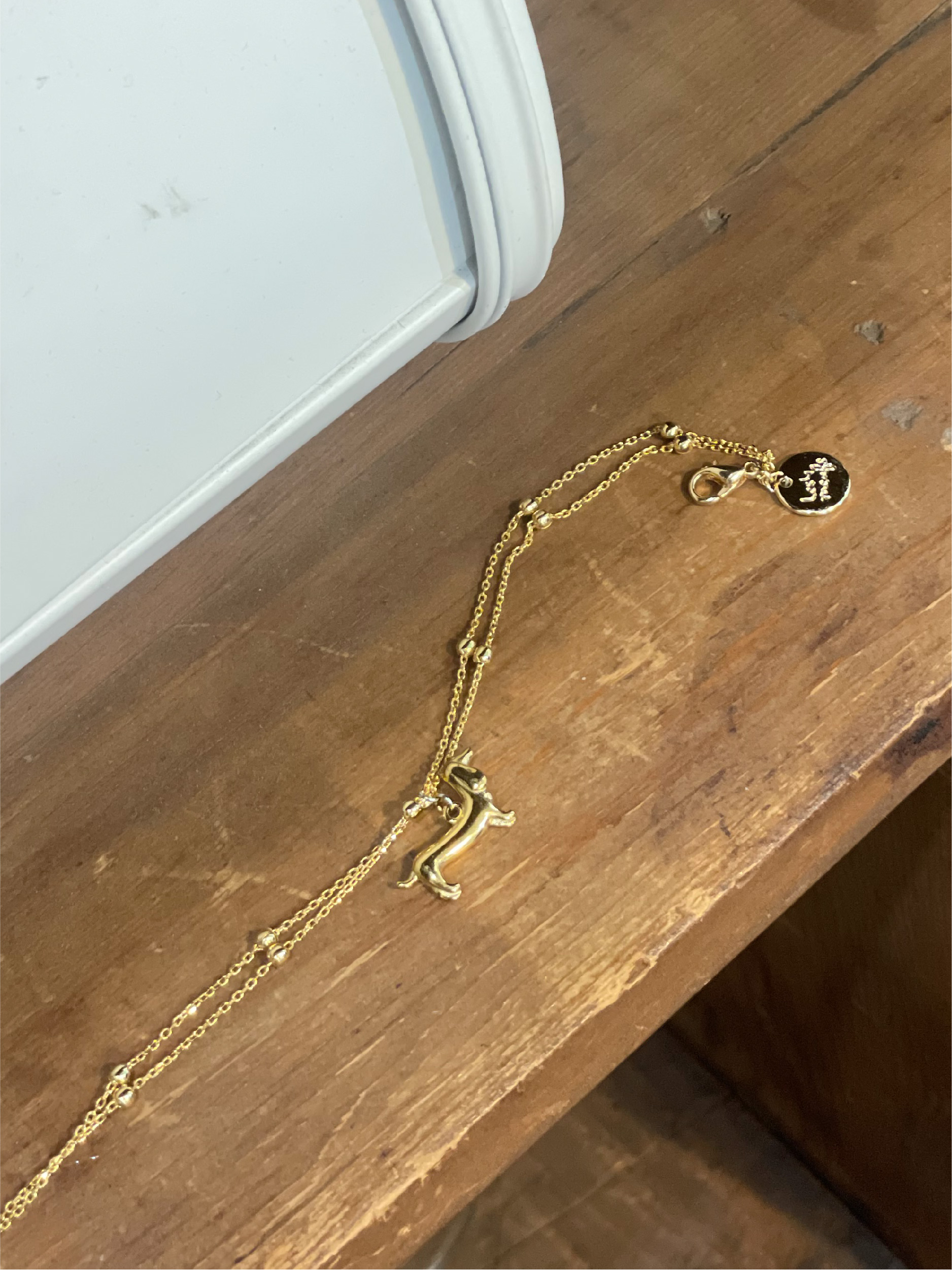 parisienne bracelet