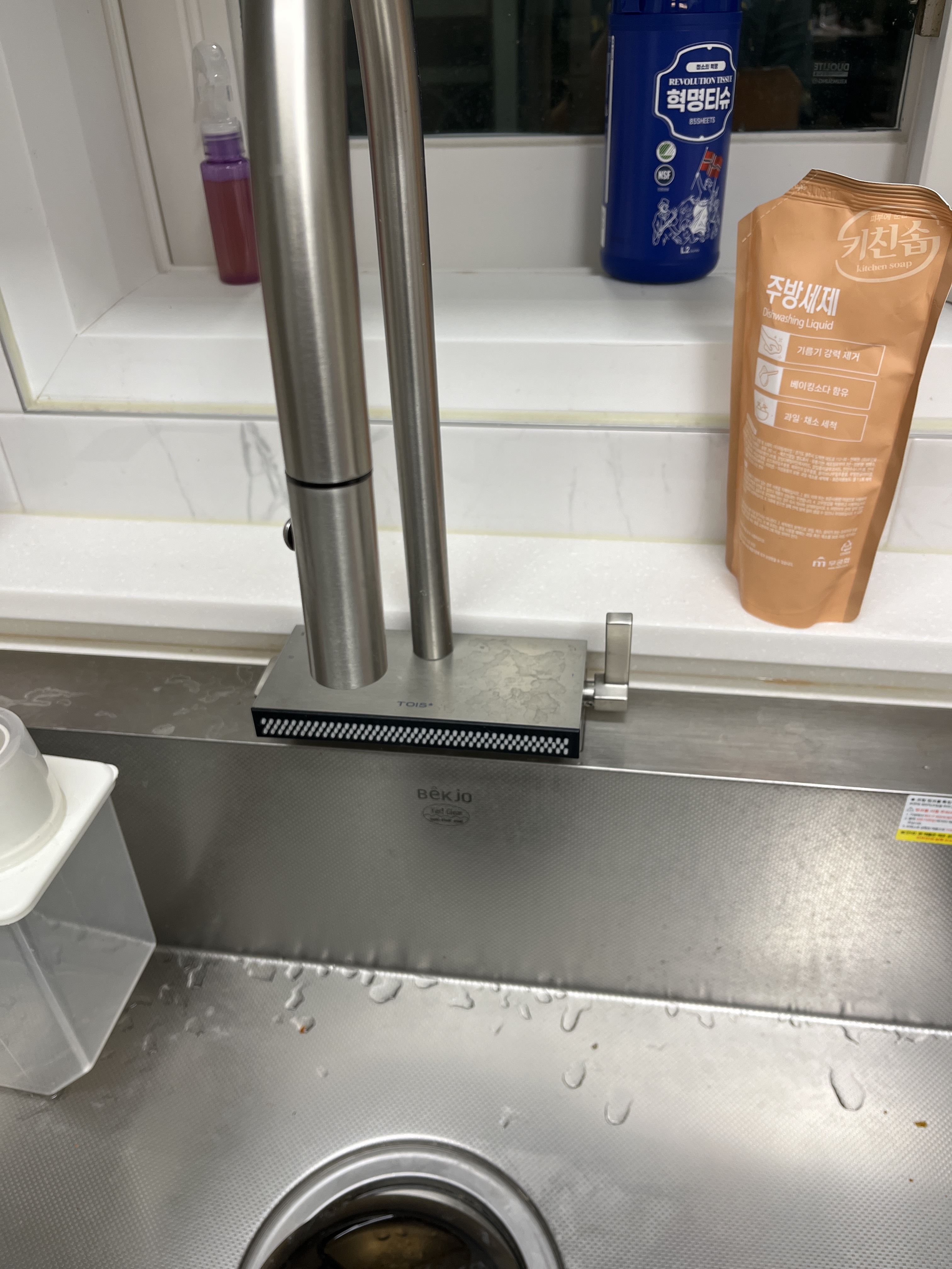 6ae9d9689a287.jpg