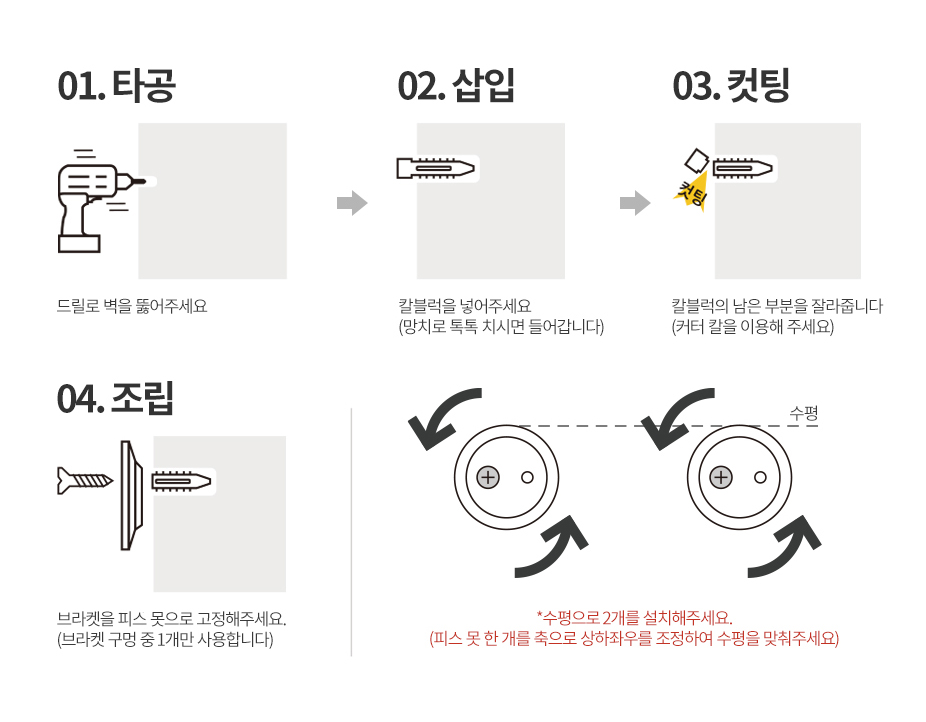 TOIS 토이스 아르노 벽걸이 거울 코멘트 옐로우 ARNO MIRROR SQ 66 CY