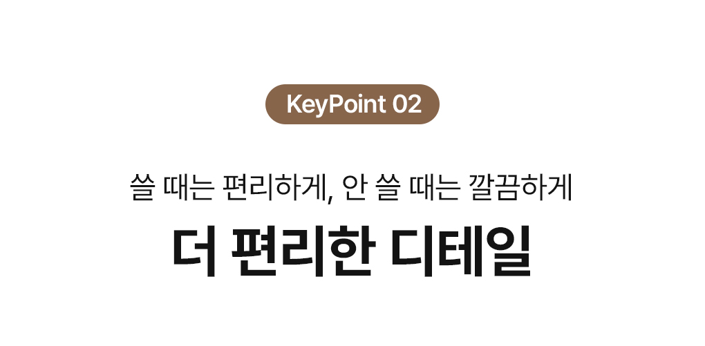 폰타나 컵세척기 거위목 주방수전 원홀 TF-K4630