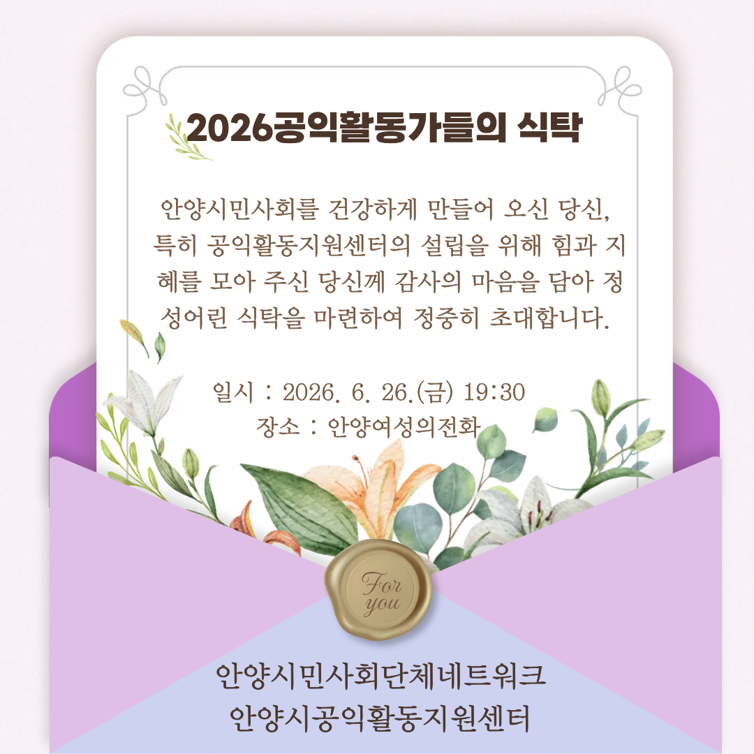 0e375eacd6021.png