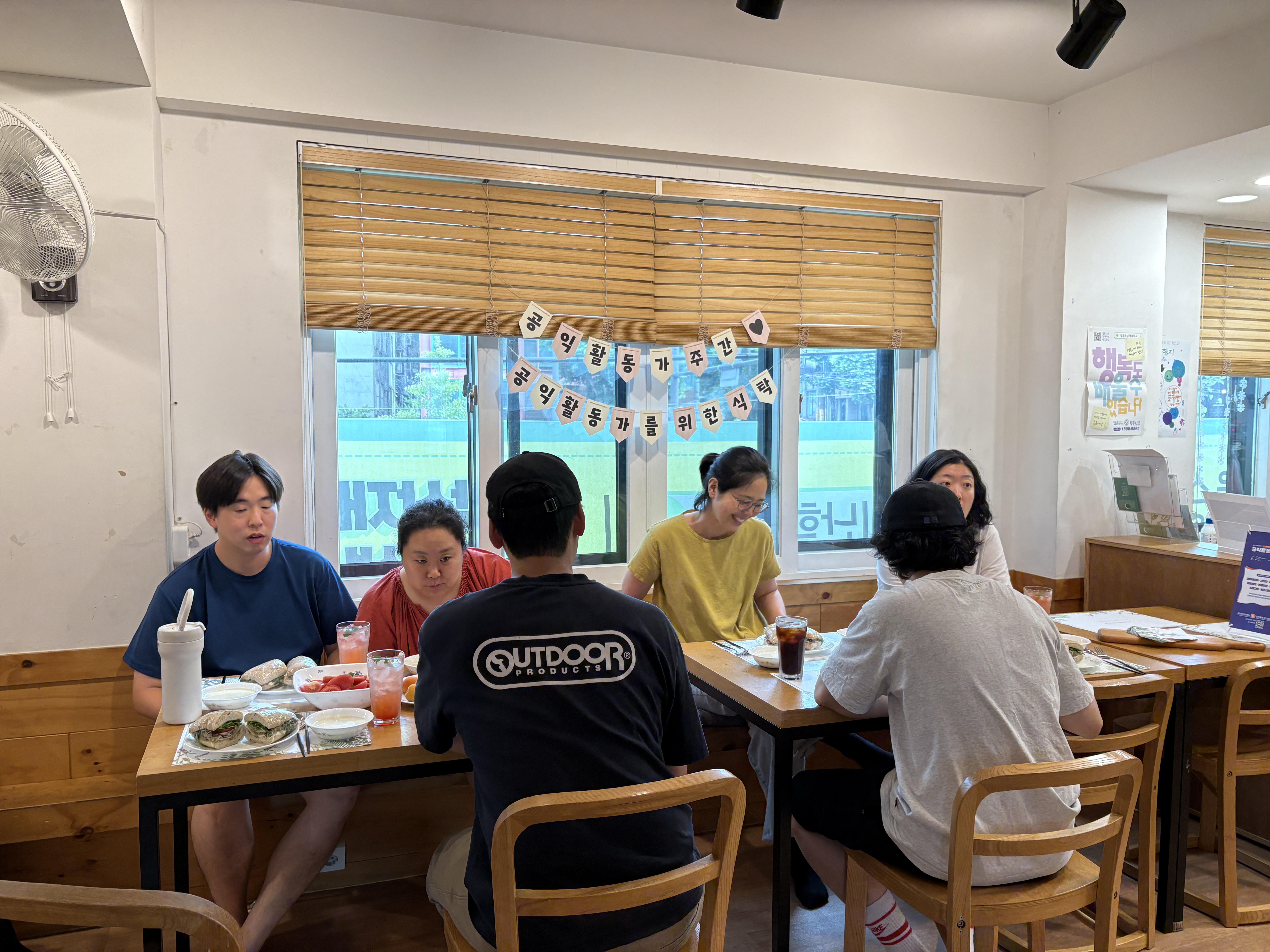 166a82870848c.jpg