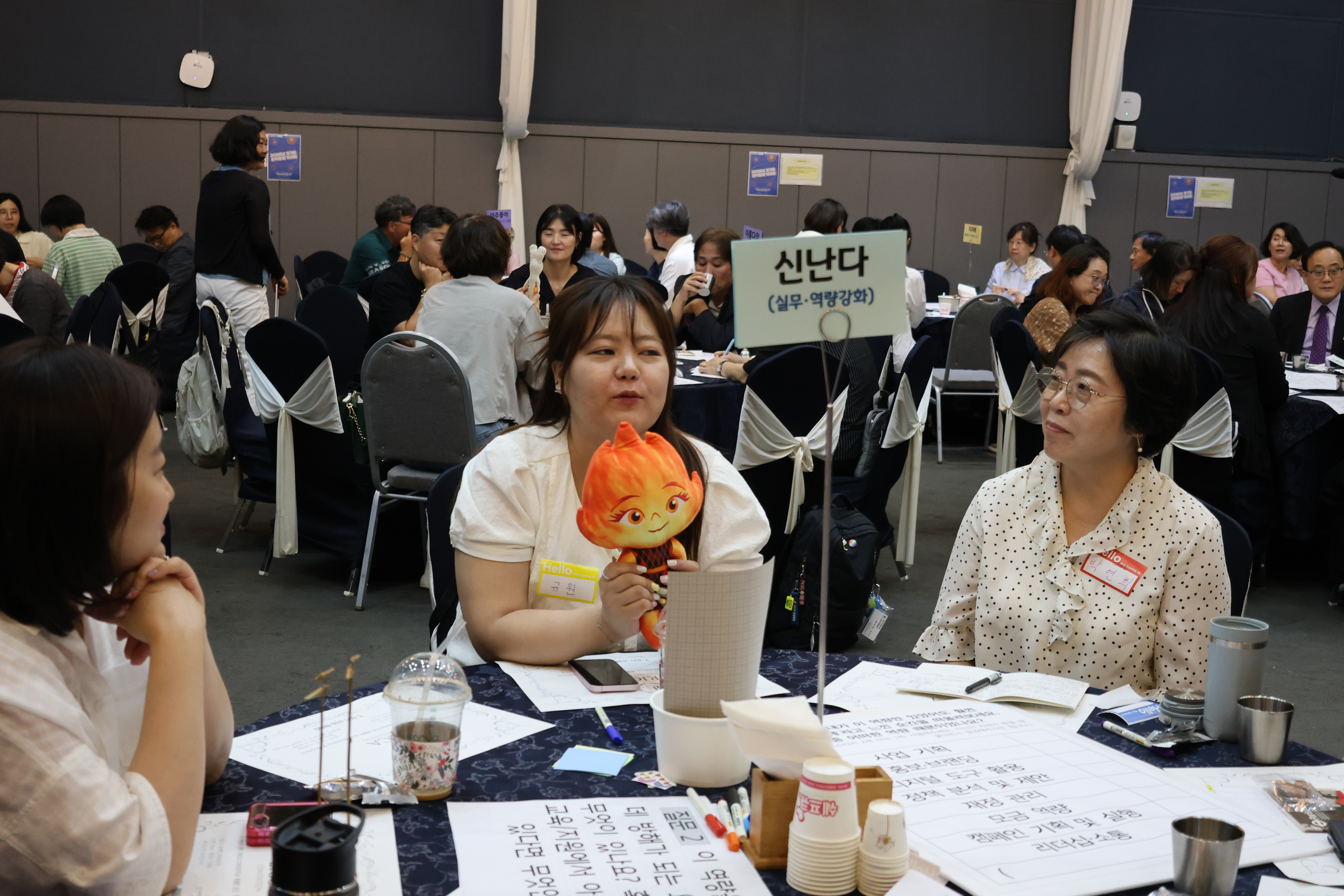 1c431bfc38cb5.jpg