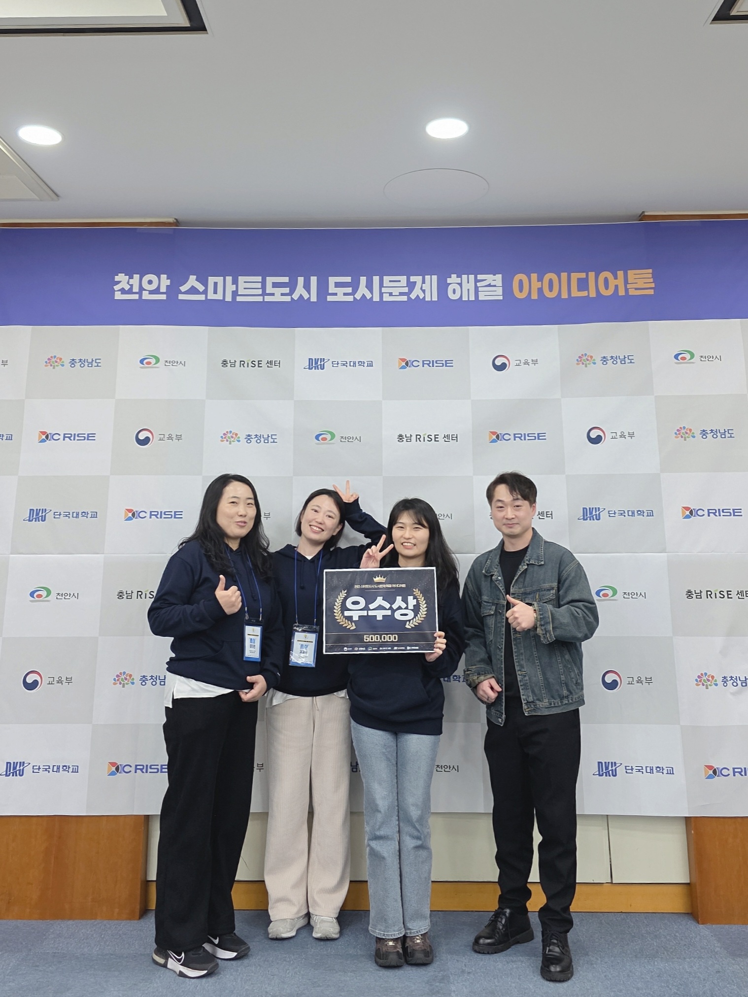 1ff2036304cc4.jpg
