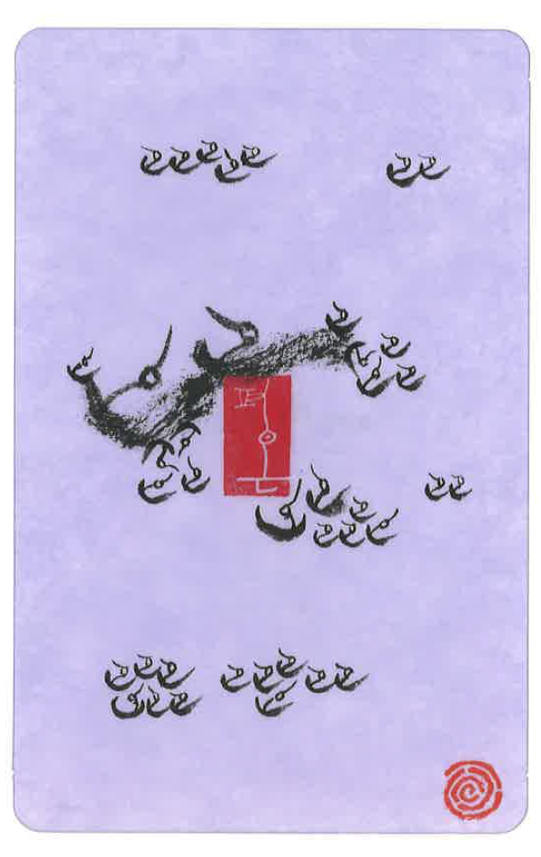 26d3e61f34422.png