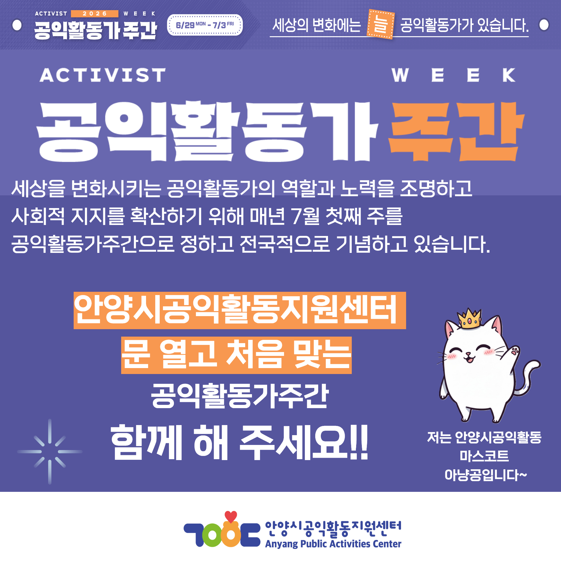 50e571fe7c823.png