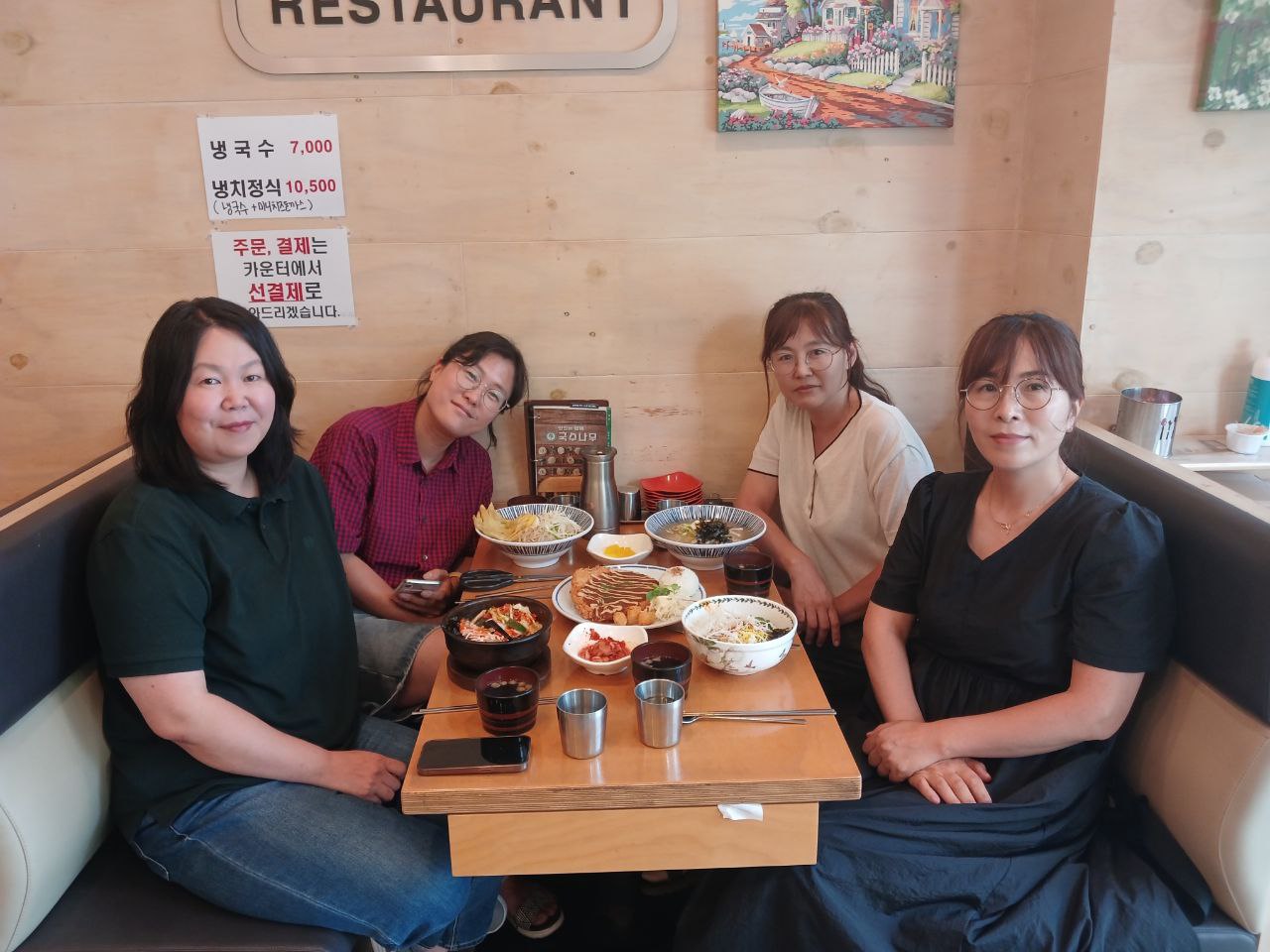 5570a063cbc8a.jpg