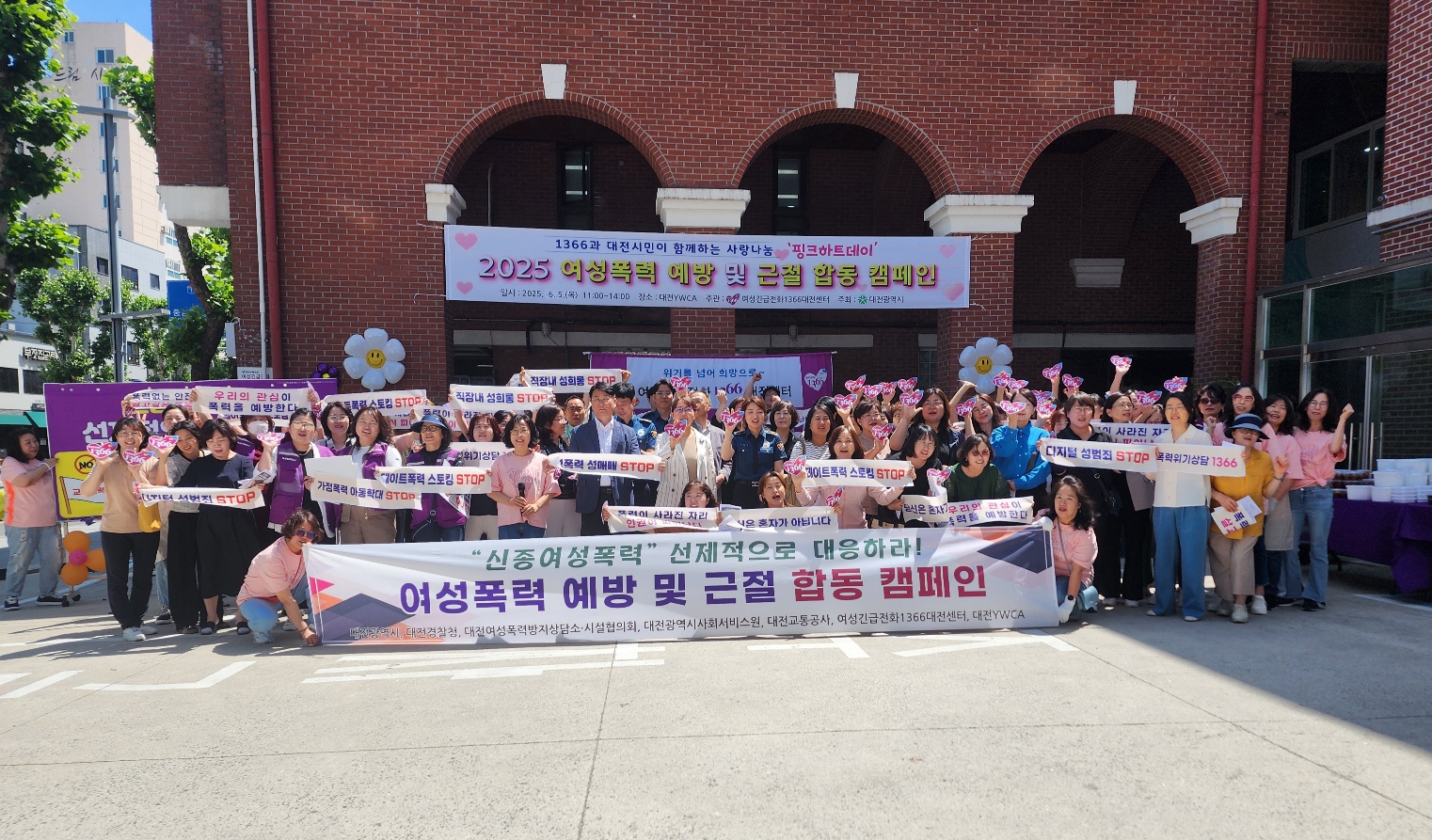 68eac563d326d.jpg