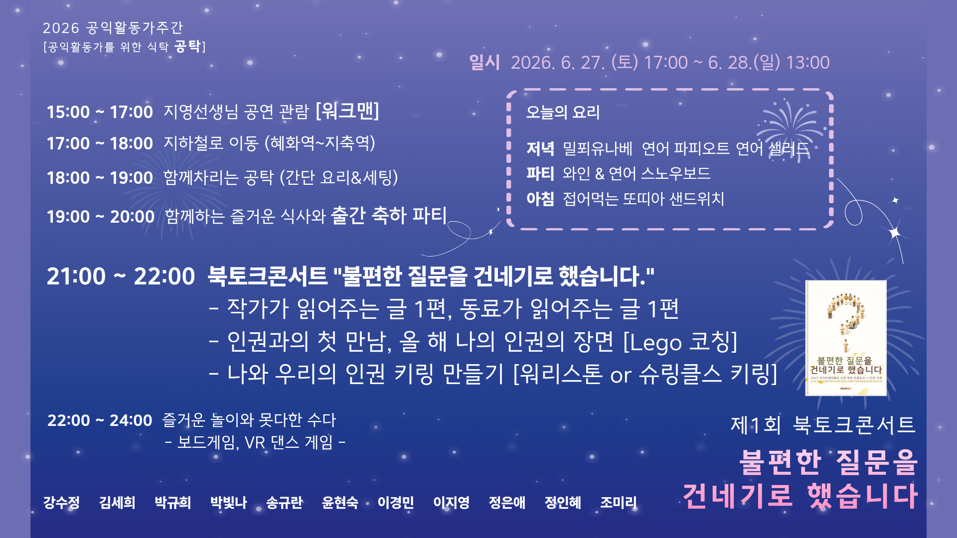 82c8766375b18.png
