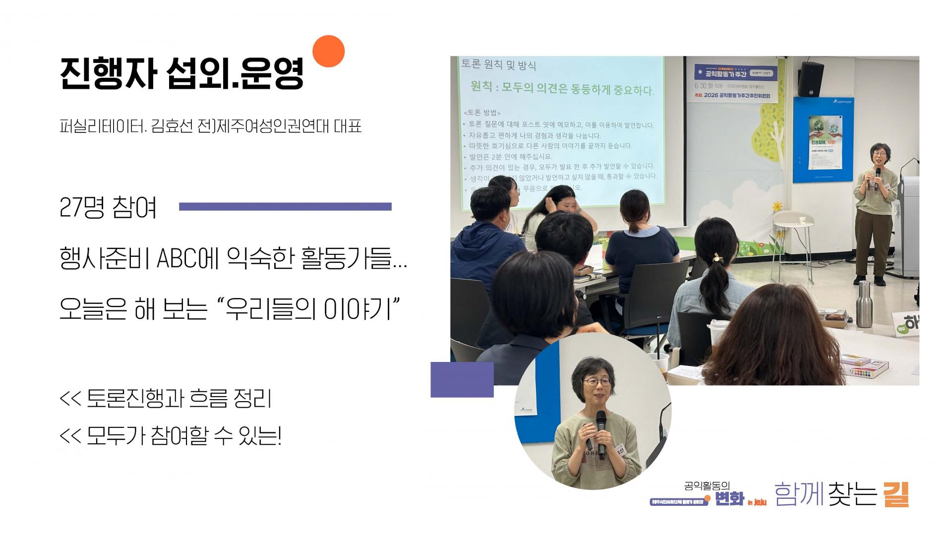 8a45aecc149bd.jpg