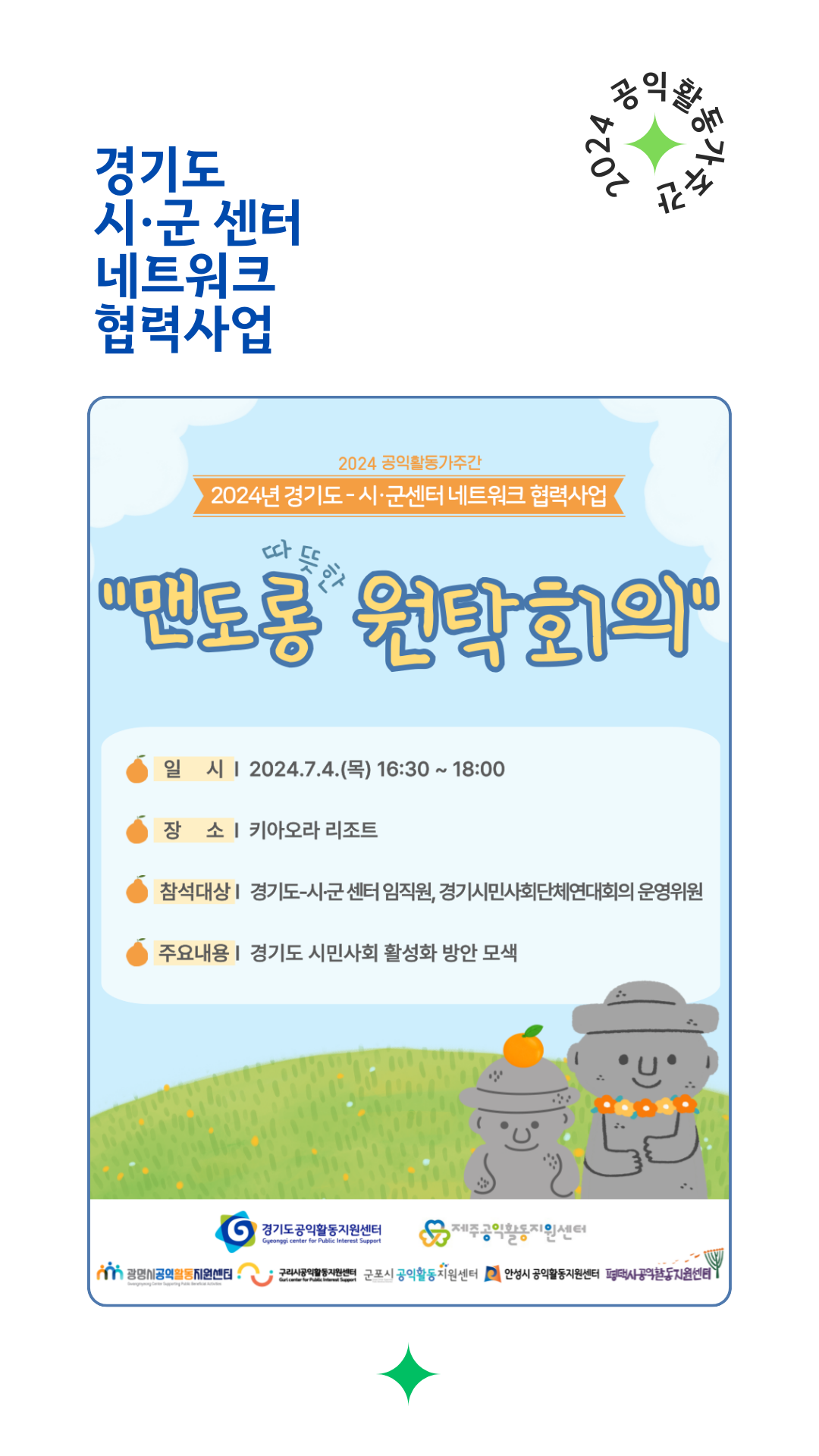 9918ef4765f2a.png