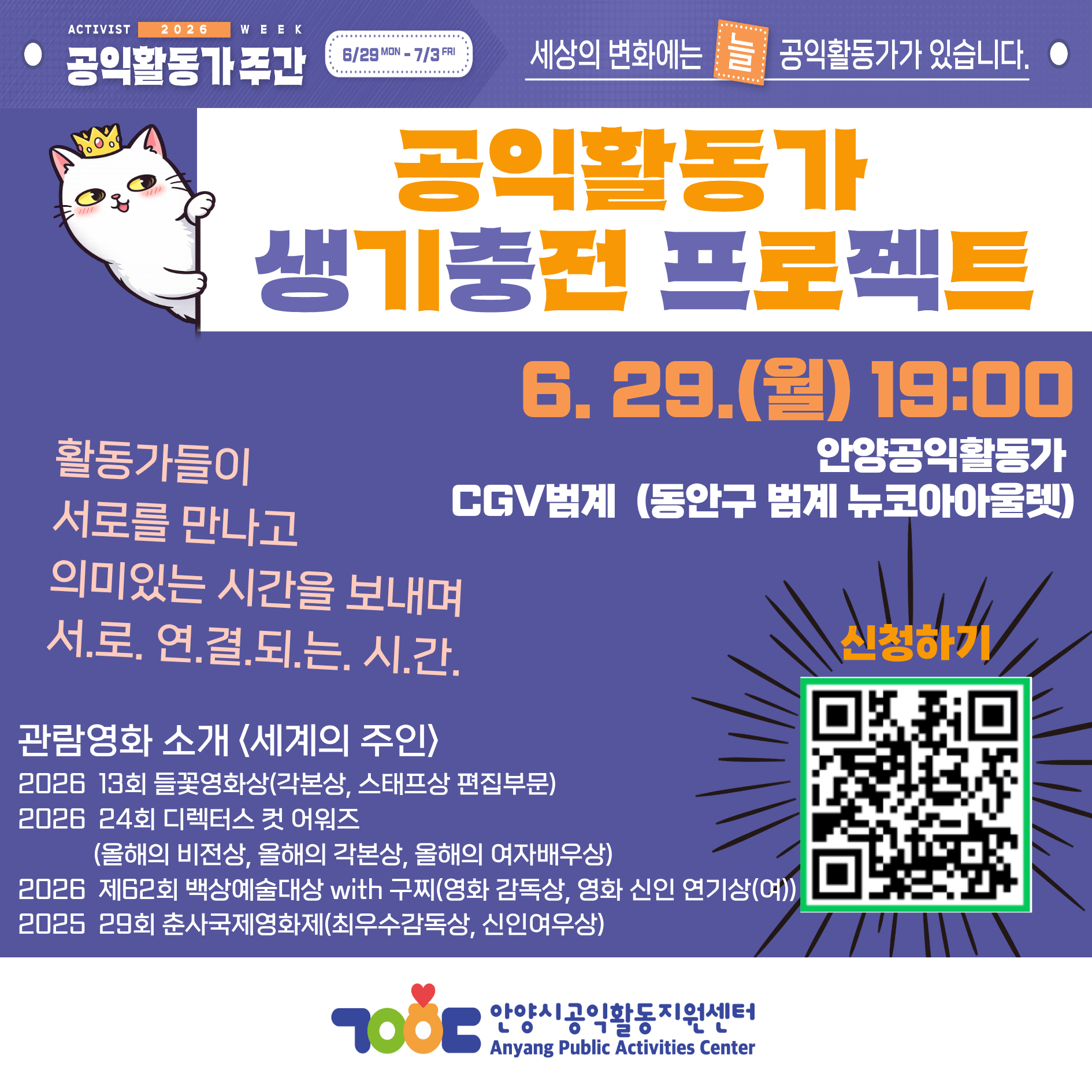 a84e87d17519d.png