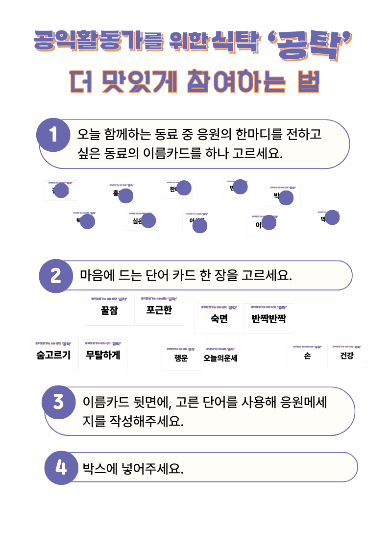 c641db3a781c3.png