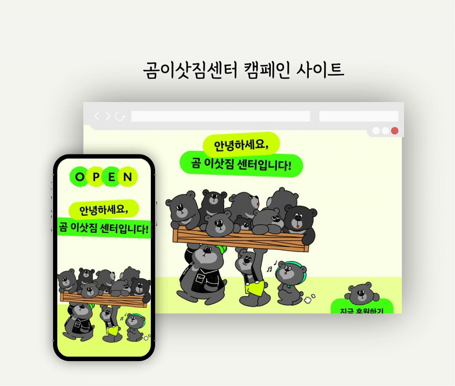 ceedbb20d2d8e.png