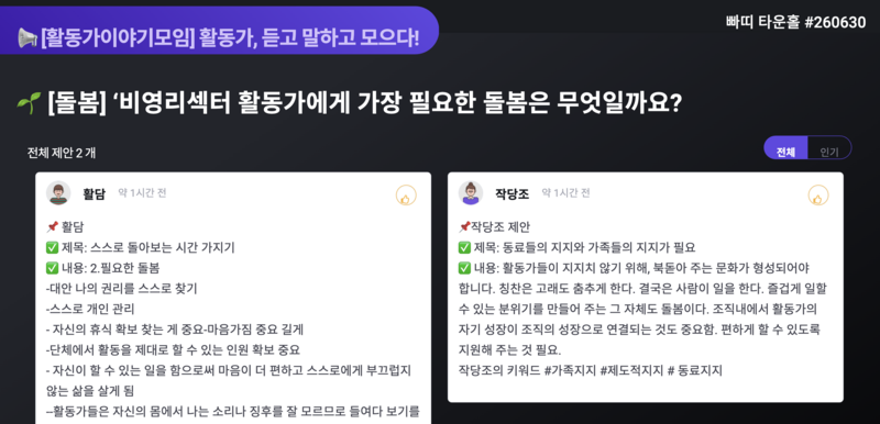 d31eb059334d8.png