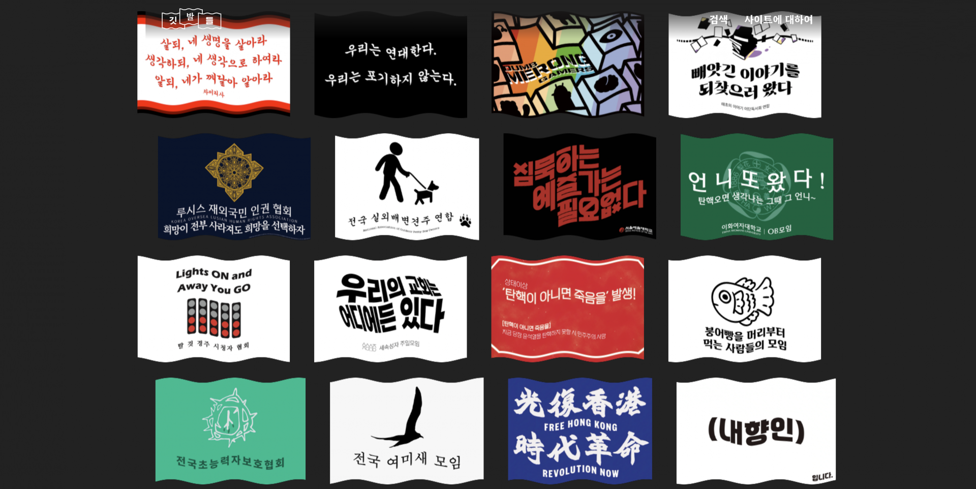 d3a1fa4970244.png