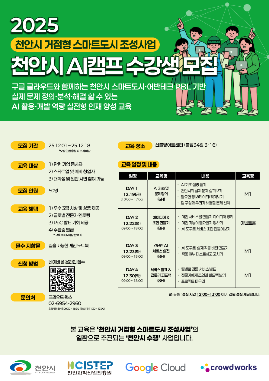 d4bd9b8091860.png