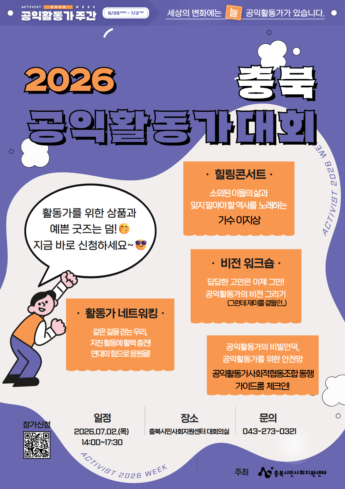 ed1202418e8e8.png