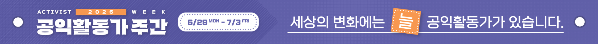 edb20636c2cbe.png