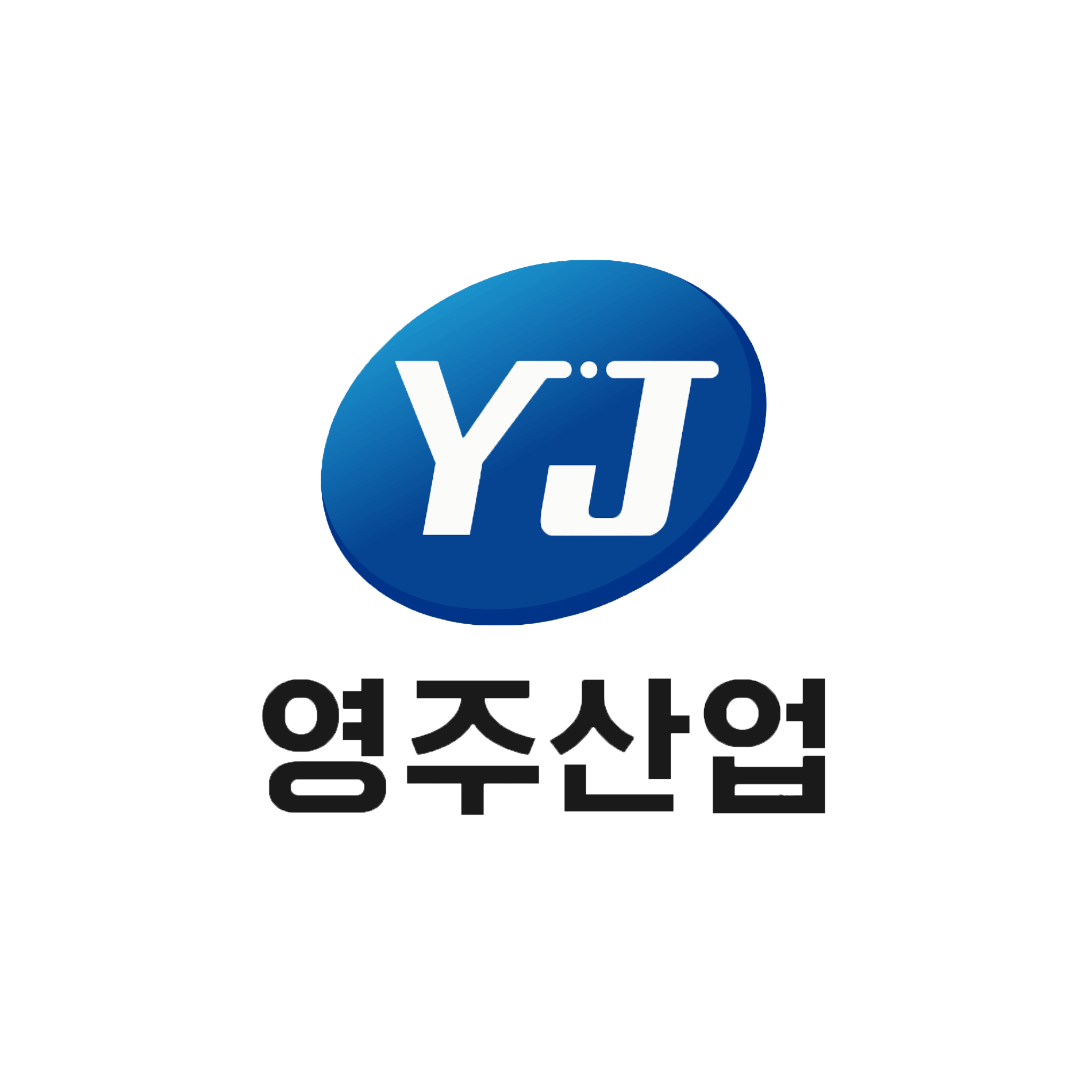 영주산업 로고