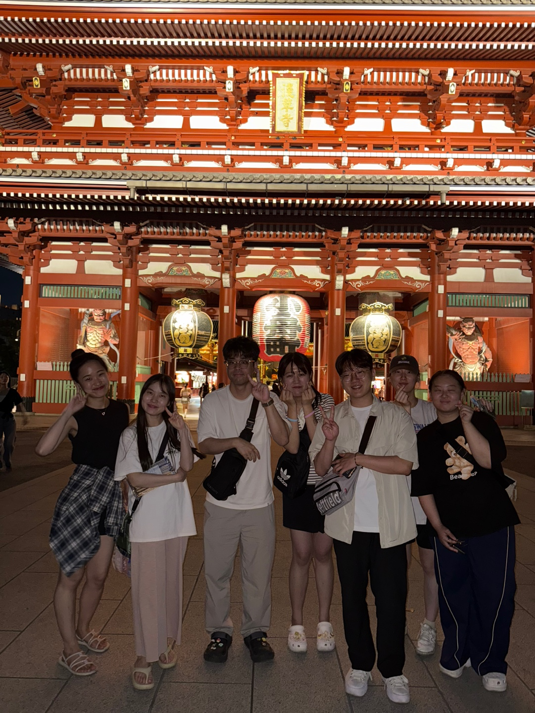 IMG_4751.jpeg