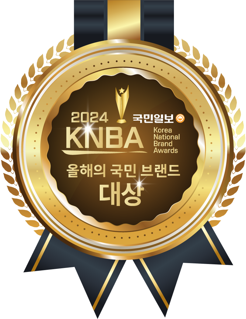 국민 브랜드 대상 수상 이미지