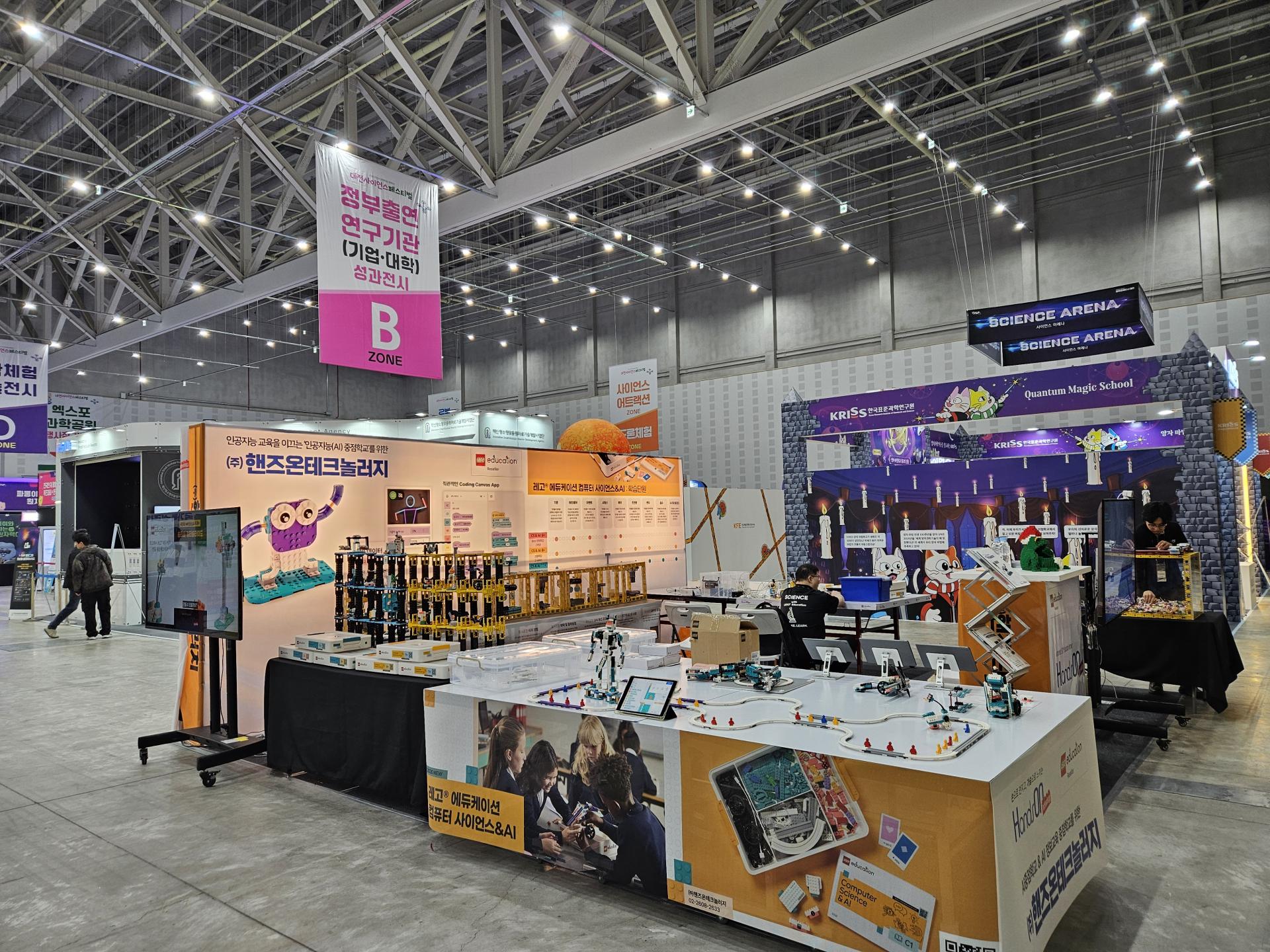 35c2196d51577.jpg