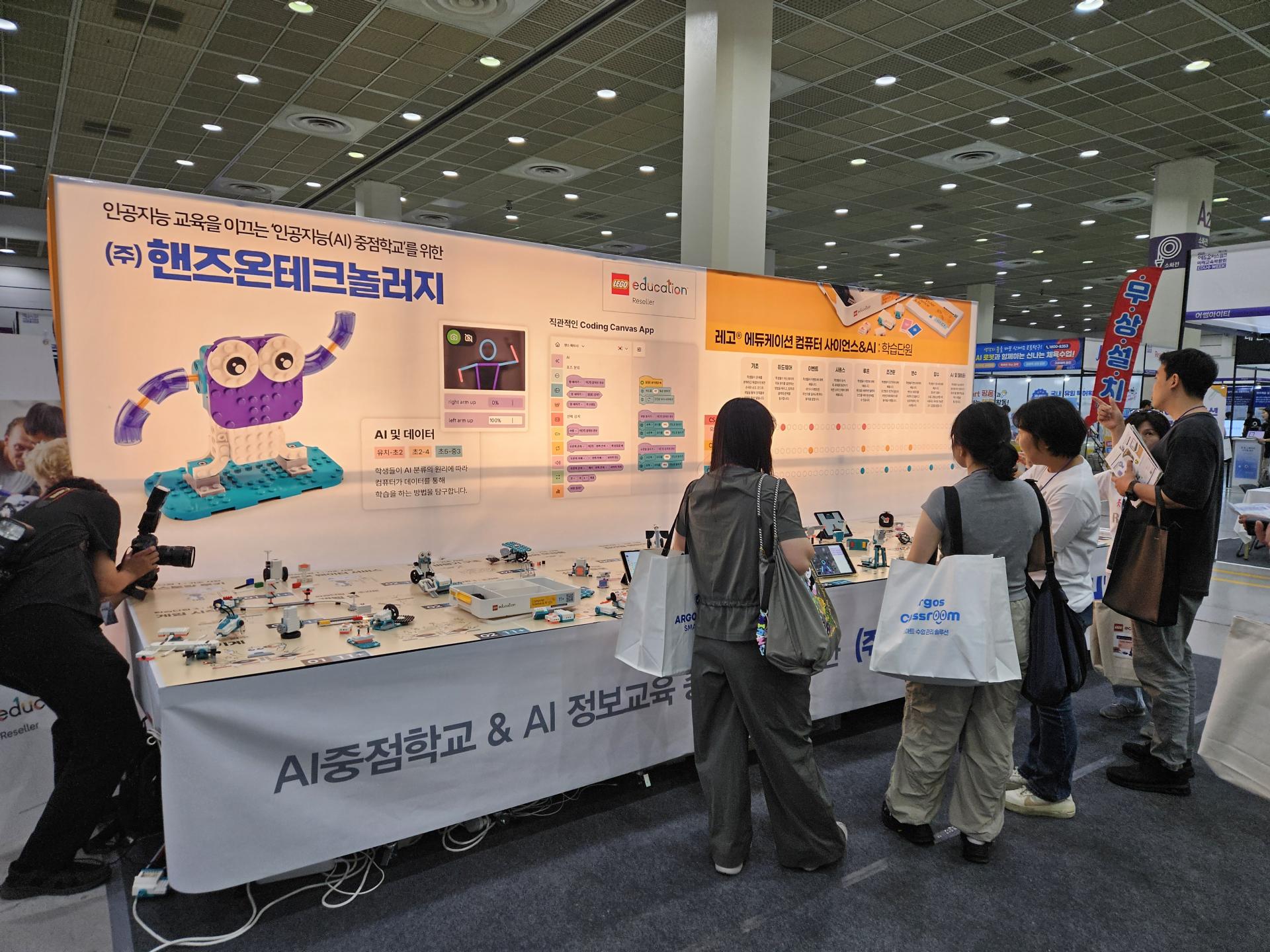 a3b684e8d445a.jpg