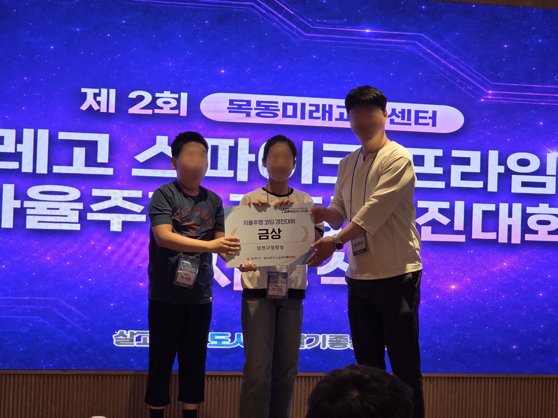 d3ec21278271a.png