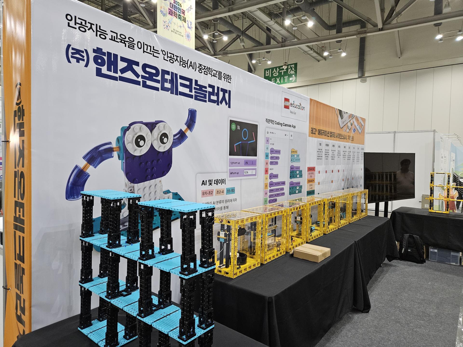 f1c8d1631a690.jpg
