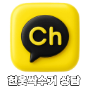 카카오톡 채널 채팅하기 버튼
