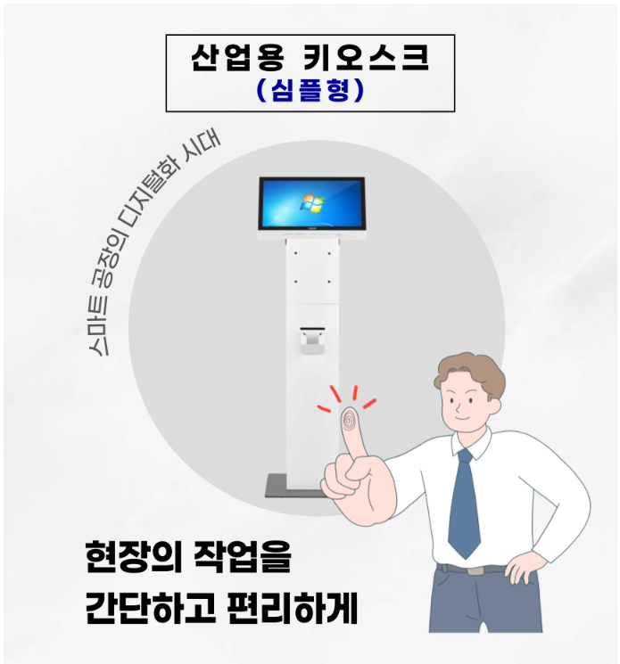 298df1f6b8045.png