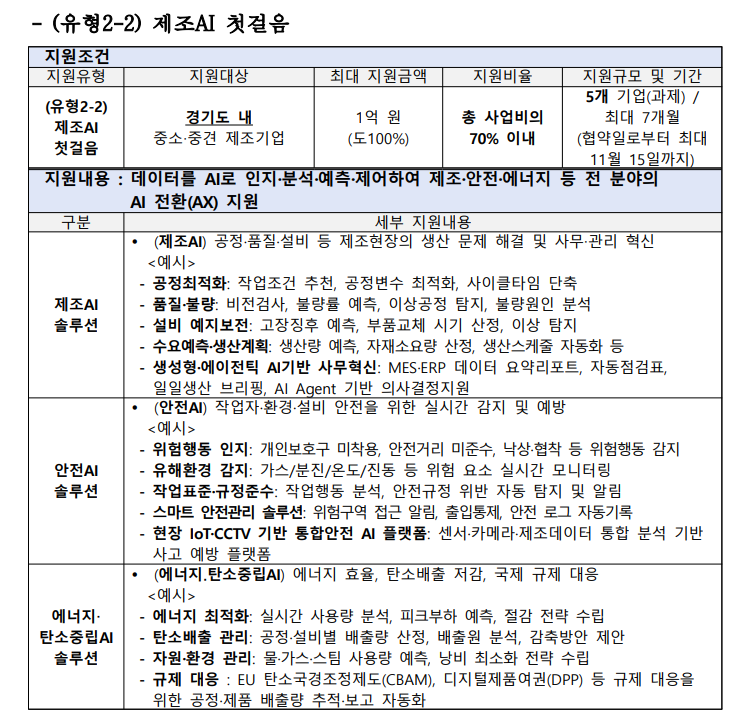 84a85c87d8737.png