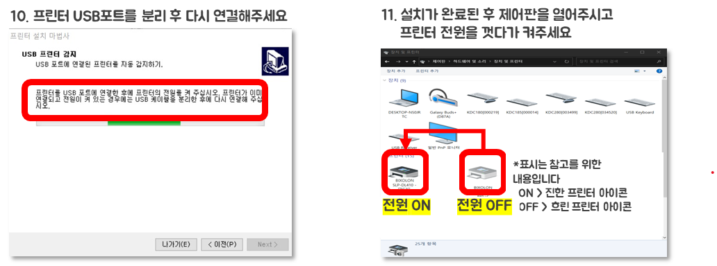 5584bd74f047a.png