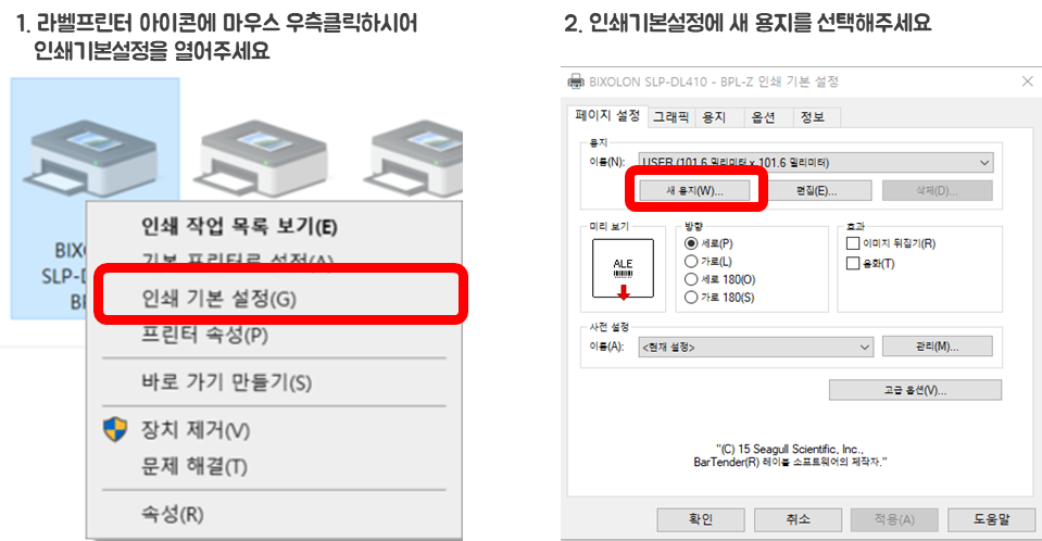 89ac844076930.png