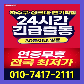 108149c41f2f0.png